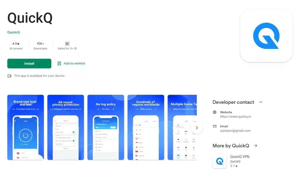 QuickQ怎么加速英雄联盟？
